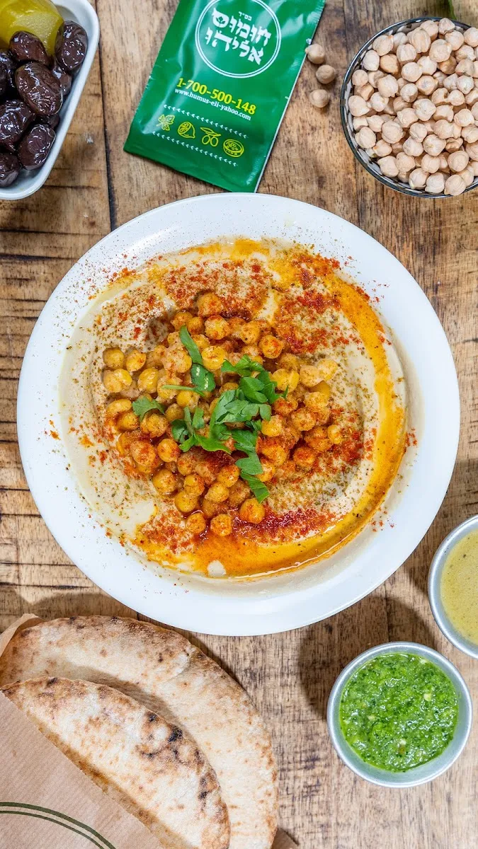 Hummus Eliyahu (Marina Ashkelon) — photo 2