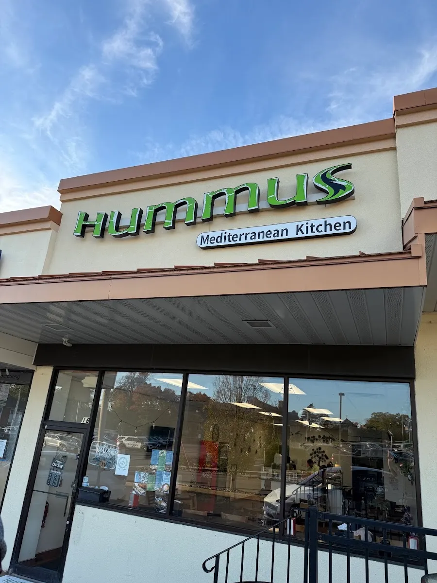 Hummus Mediterranean Kitchen — foto 8