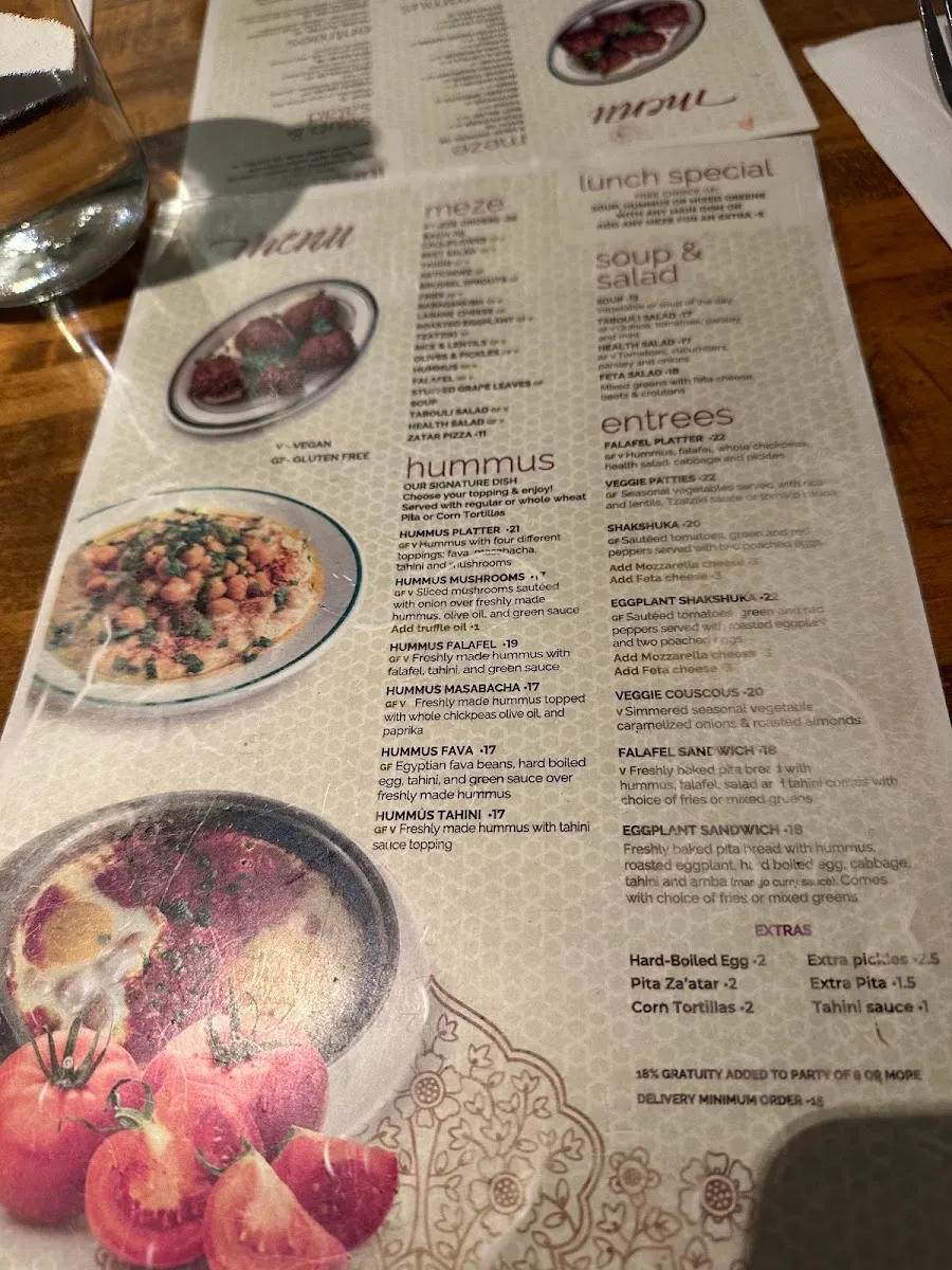 Hummus Place — foto 2