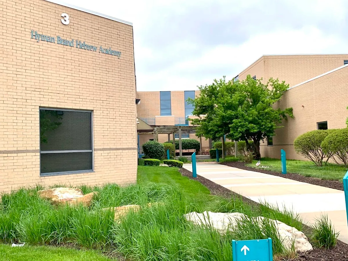 Hyman Brand Hebrew Academy — foto 8