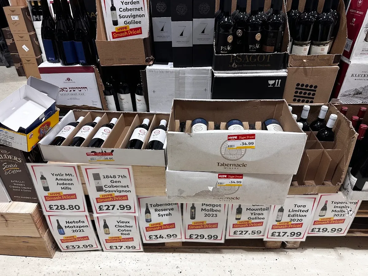 Hype Supermarket — foto 2