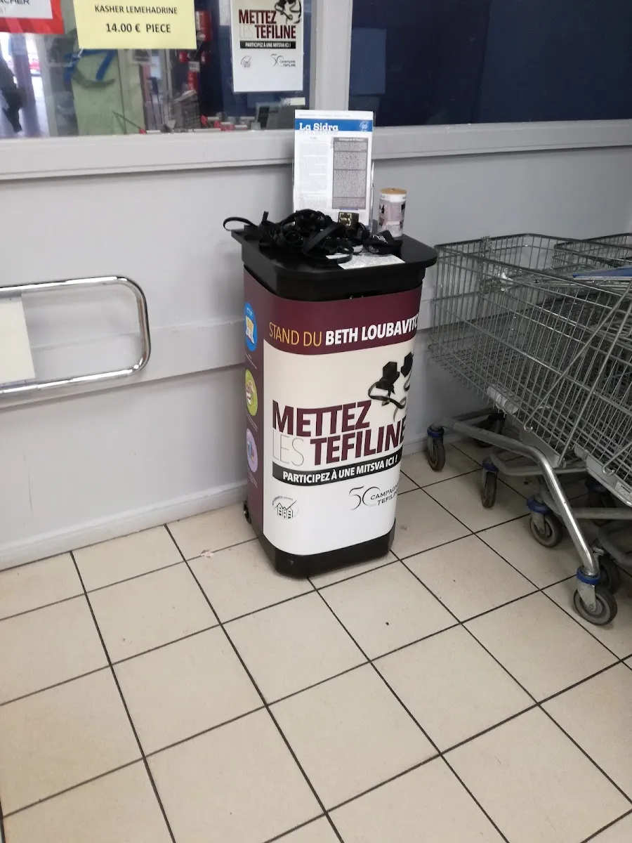 Hypercacher Créteil — foto 4