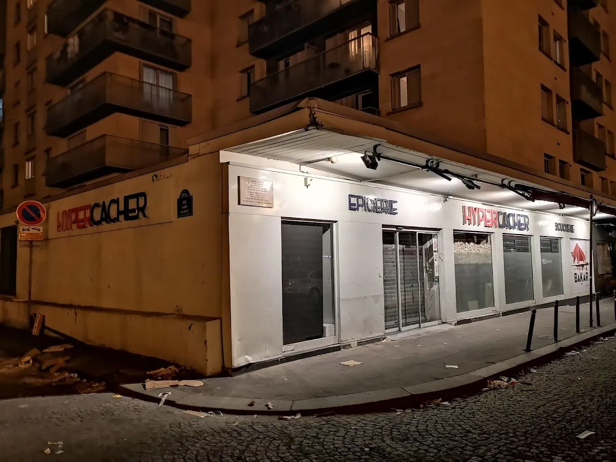 Hypercacher Vincennes — foto 1