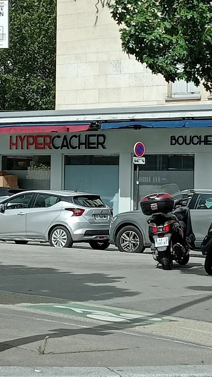 Hypercacher Vincennes — foto 10