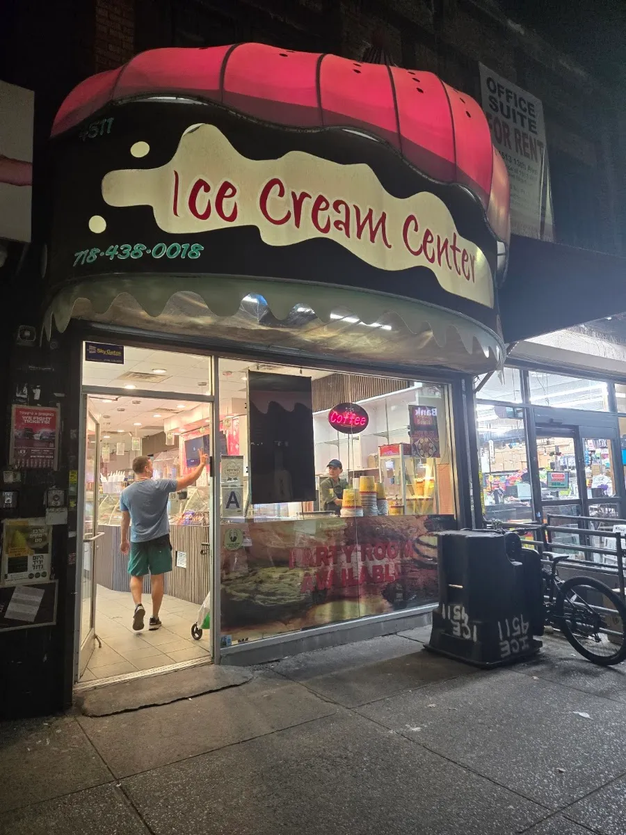 Ice Cream Center — photo 3