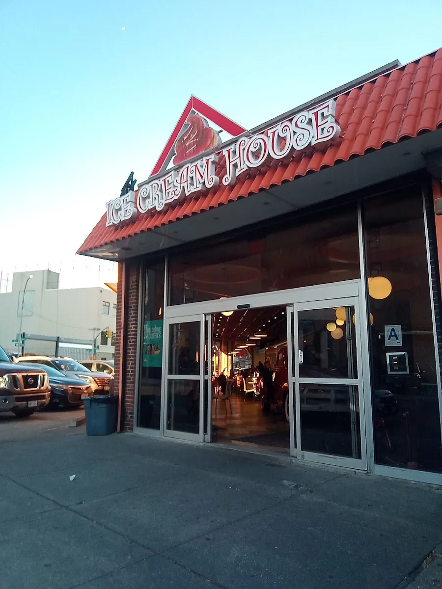 Ice Cream House Borough Park — photo 3