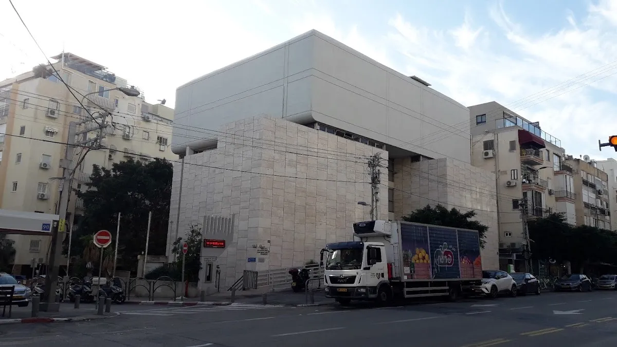 Ichud Shivat Tsiyon Synagogue — photo 6