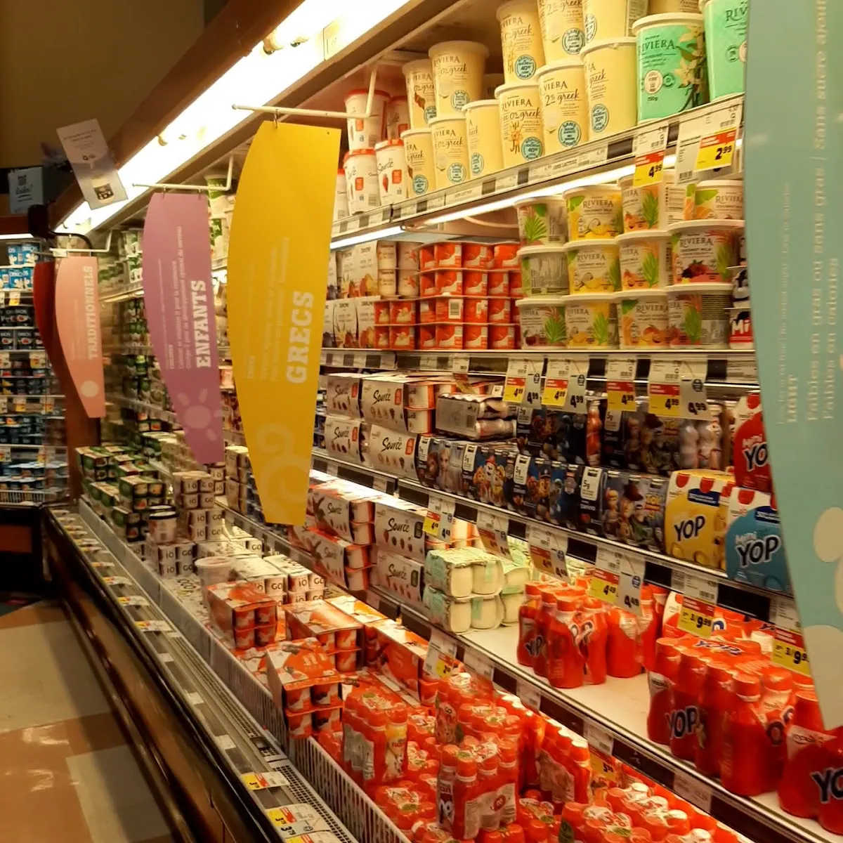 IGA — foto 2