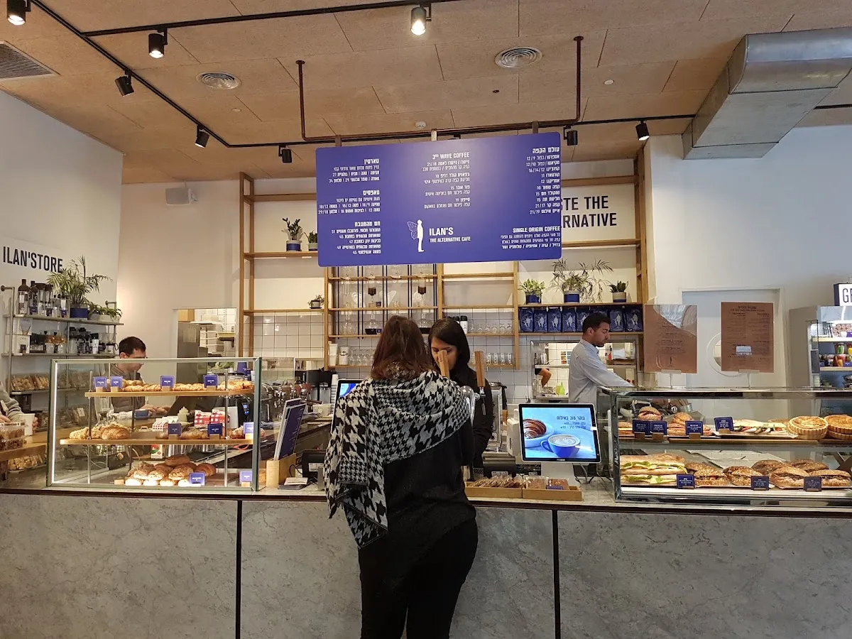Ilan's Cafe (Atrium Tower) — photo 7