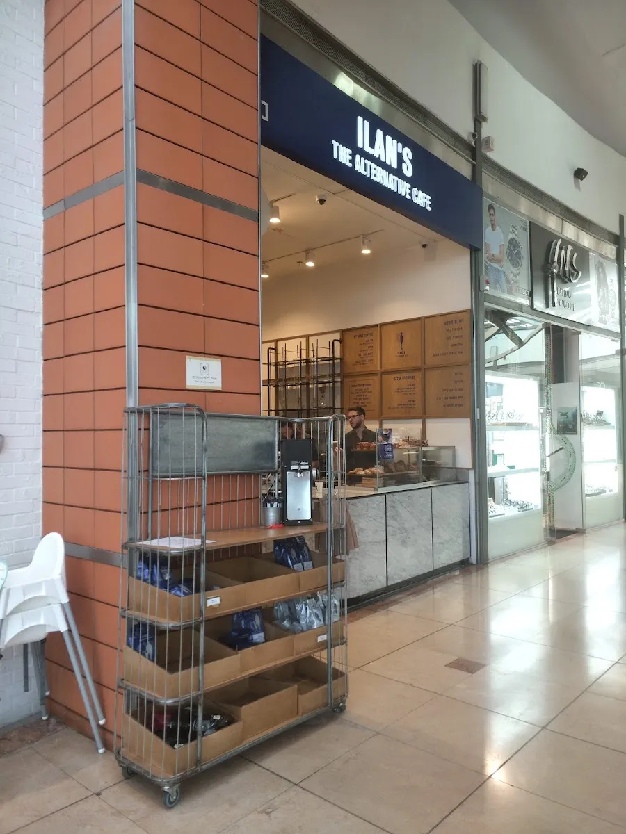 Ilan's Cafe (Gibor House)