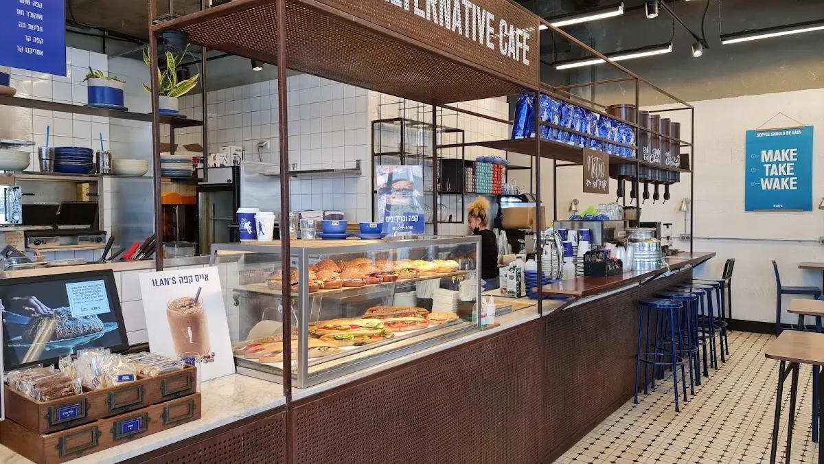 Ilan's Cafe