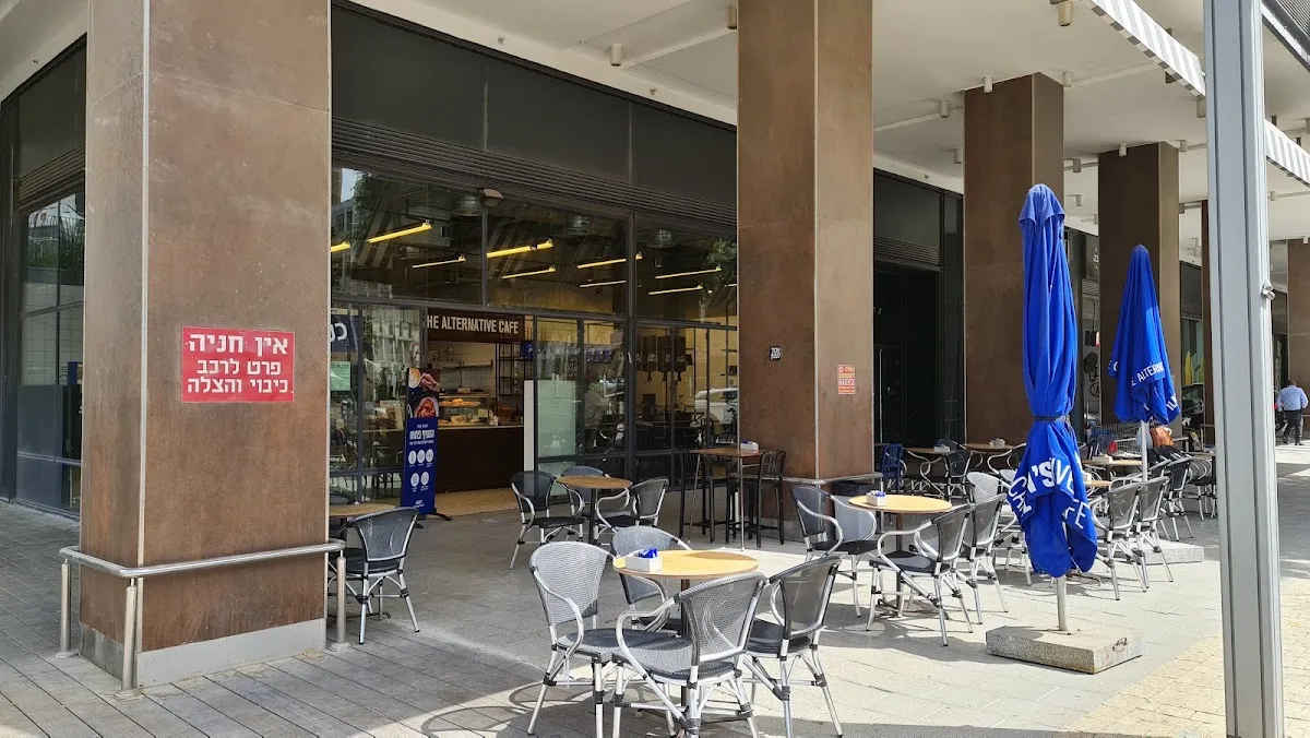 Ilan's Cafe — photo 5