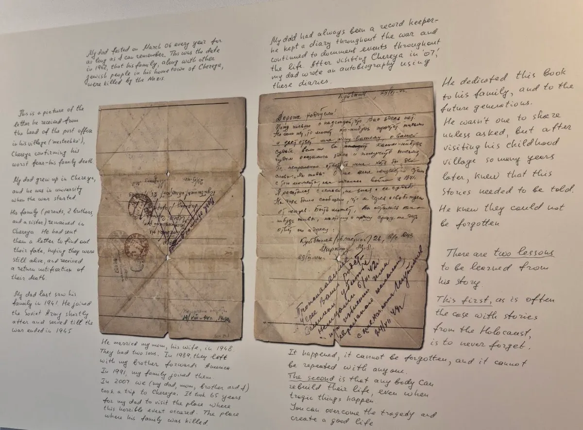 Illinois Holocaust Museum Presents Experience360 — foto 7