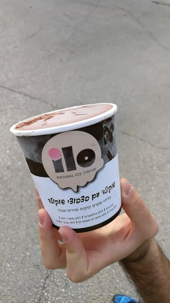 Ilo Ice Cream — foto 2