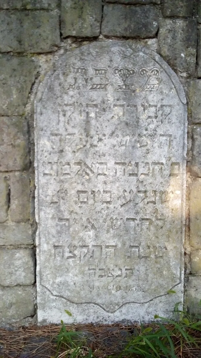 In ricordo dell'antica gente ebraica (monumento di steli funerarie) — foto 2