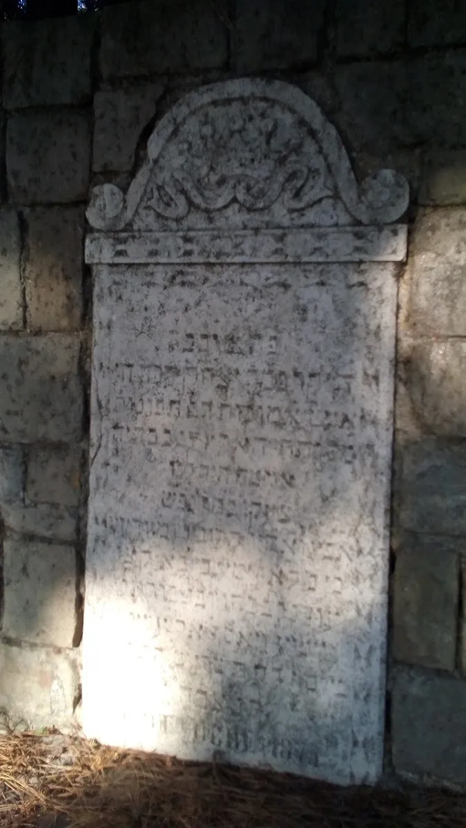 In ricordo dell'antica gente ebraica (monumento di steli funerarie) — foto 6