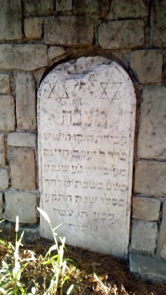 In ricordo dell'antica gente ebraica (monumento di steli funerarie) — foto 7
