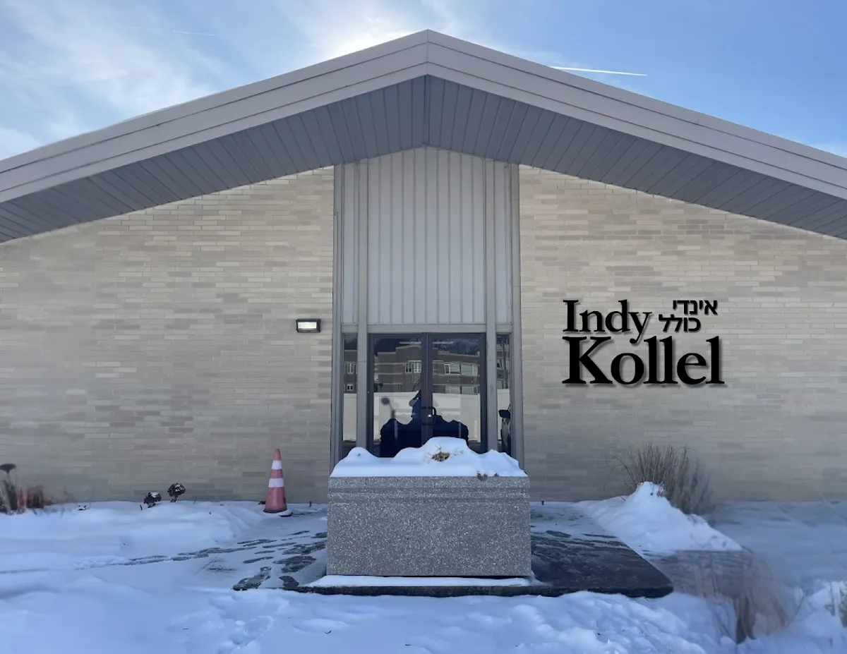Indy Kollel — foto 3