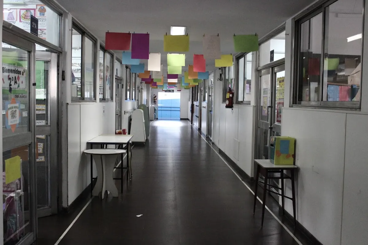 Instituto Bet El — photo 2