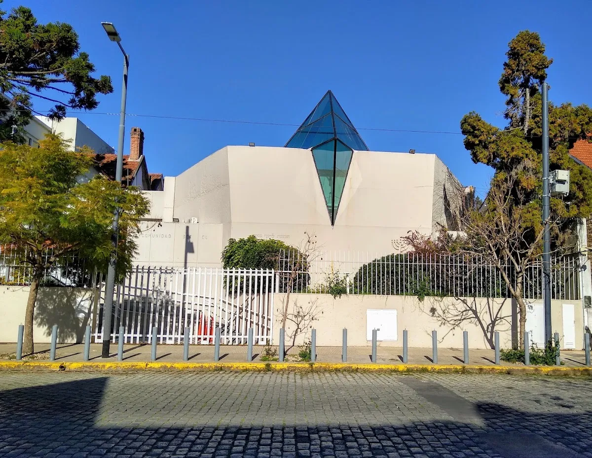 Instituto Bet El — photo 4