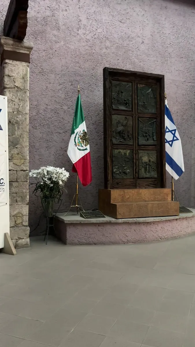 Instituto Cultural México-Israel — photo 3