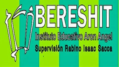 Instituto Educativo Bereshit — photo 3