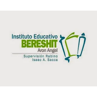 Instituto Educativo Bereshit — photo 5