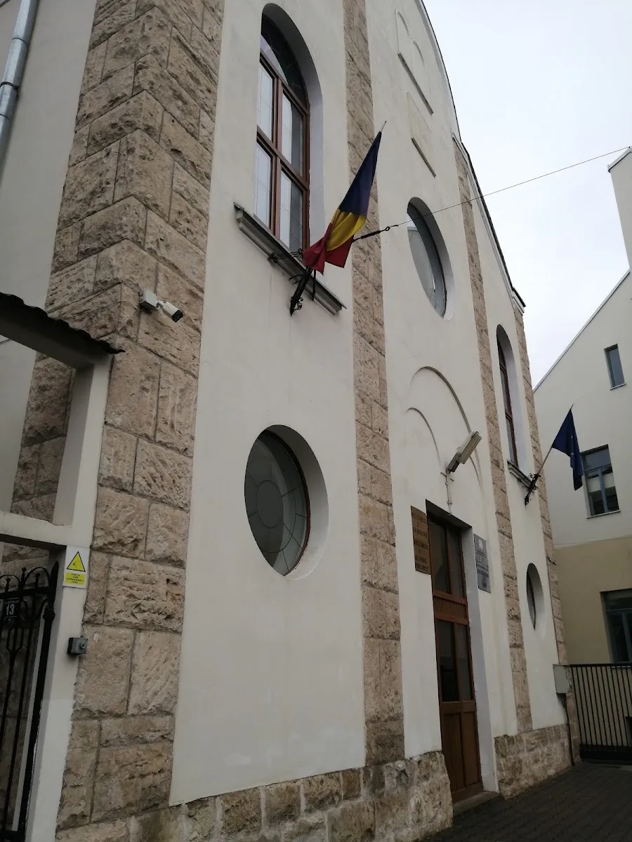 Institutul de Iudaistică și Istorie Evreiască Dr. Moshe Carmilly / Muzeul Holocaustului din Nordul Transilvaniei — foto 1