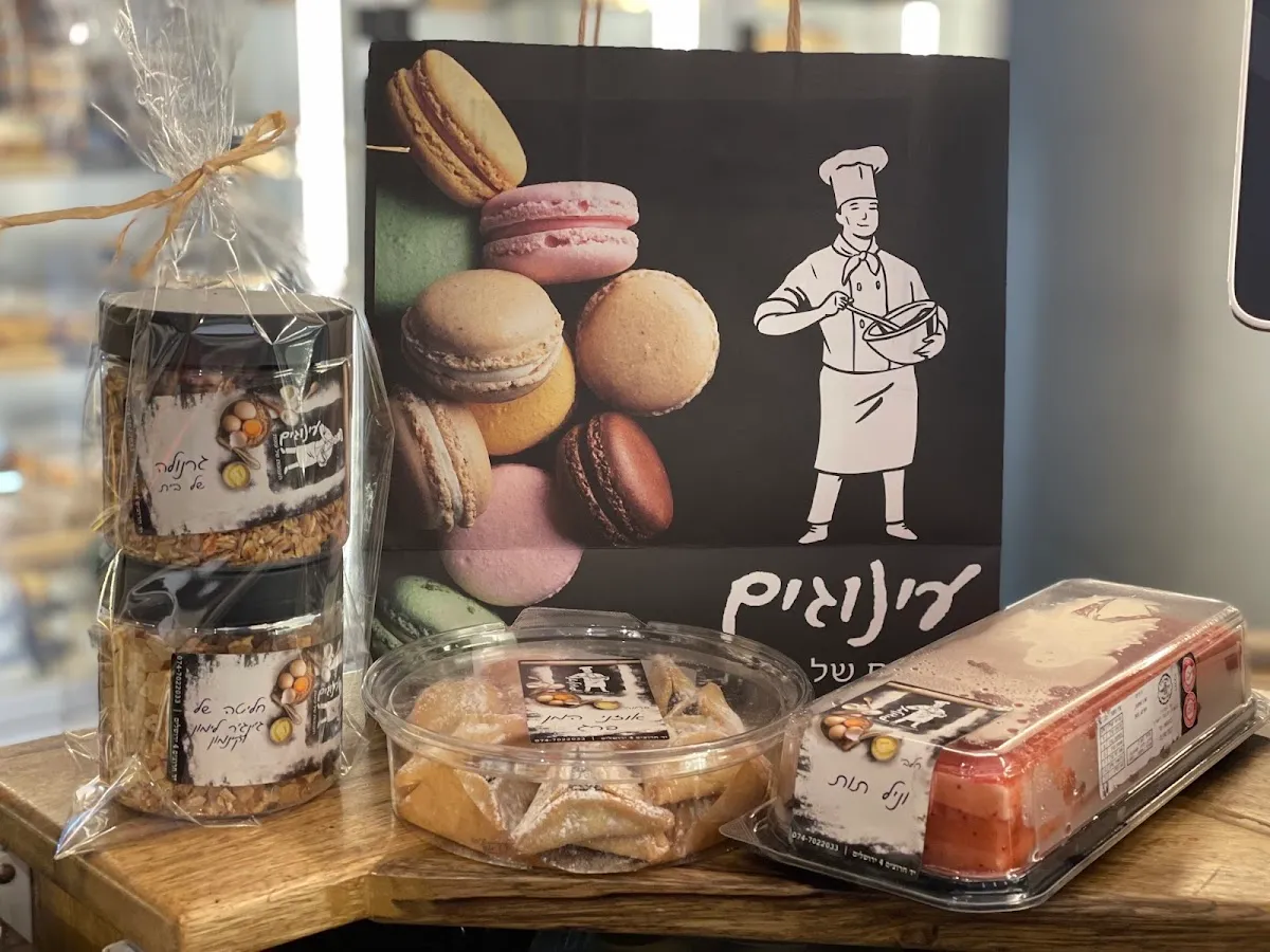 Inugim Pastry Shop — foto 9