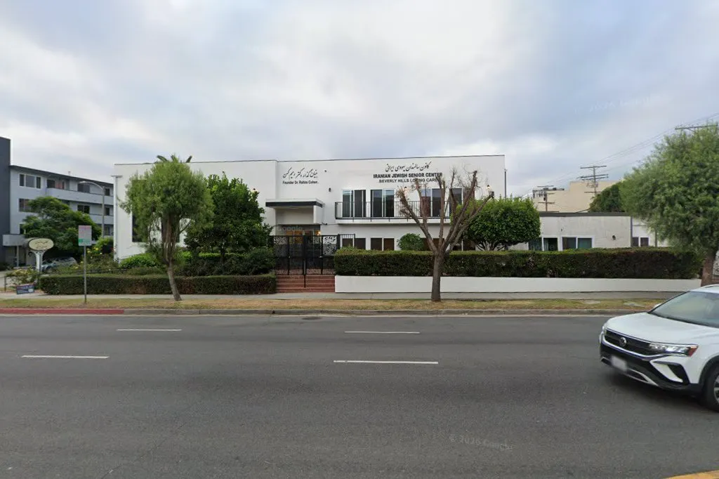 Iranian Jewish Senior Center