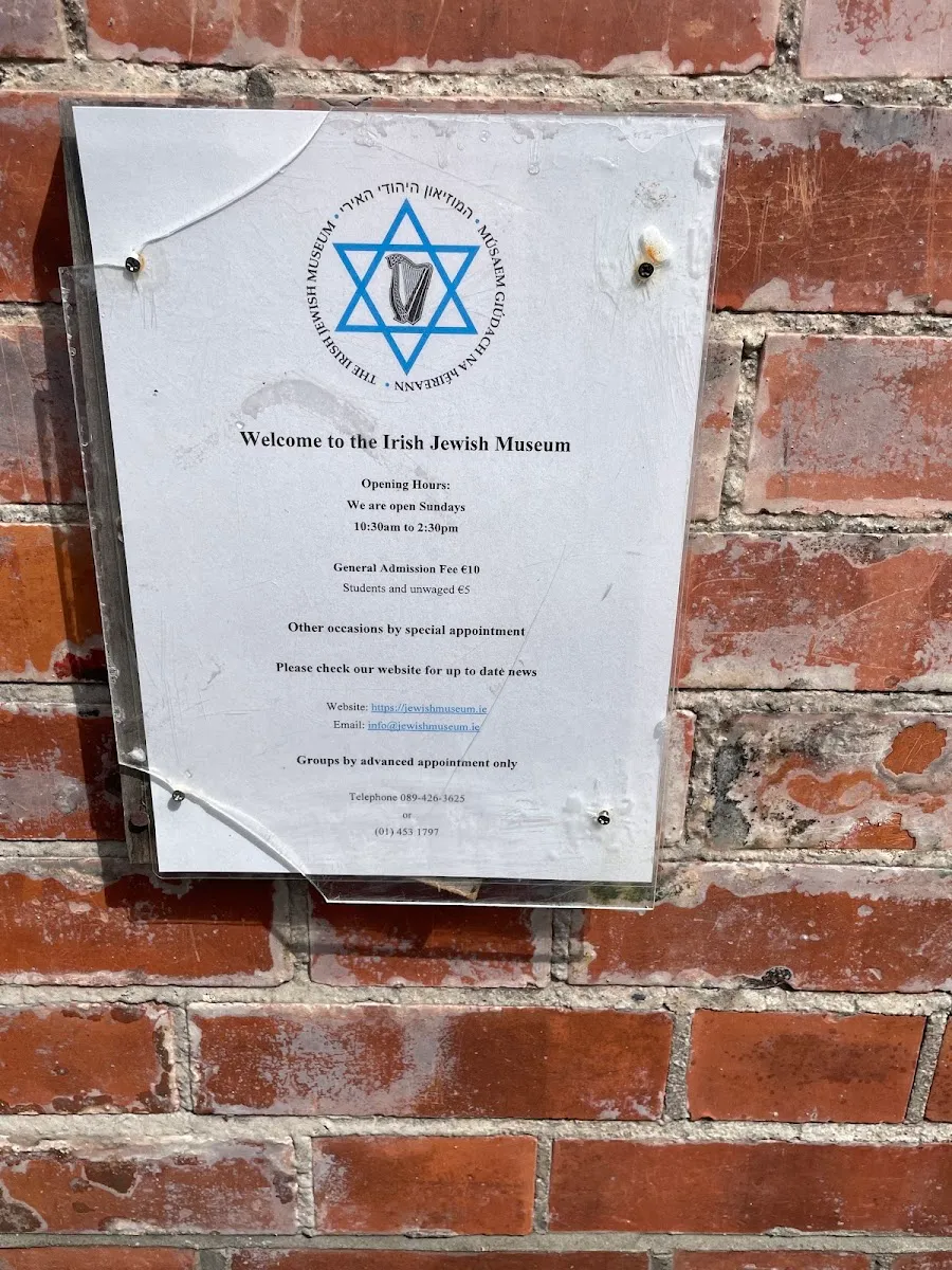 Irish Jewish Museum — photo 7