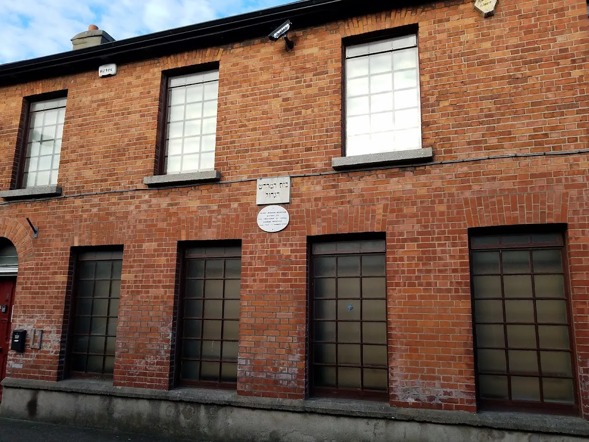 Irish Jewish Museum — photo 9