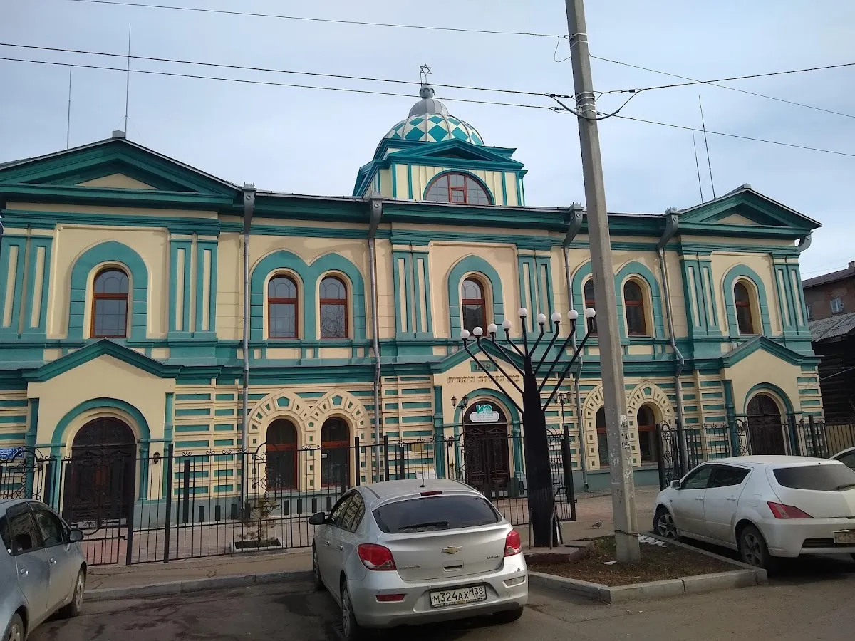 Irkutsk Synagogue — foto 4