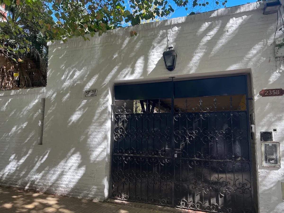 ISEJ Belgrano — photo 7