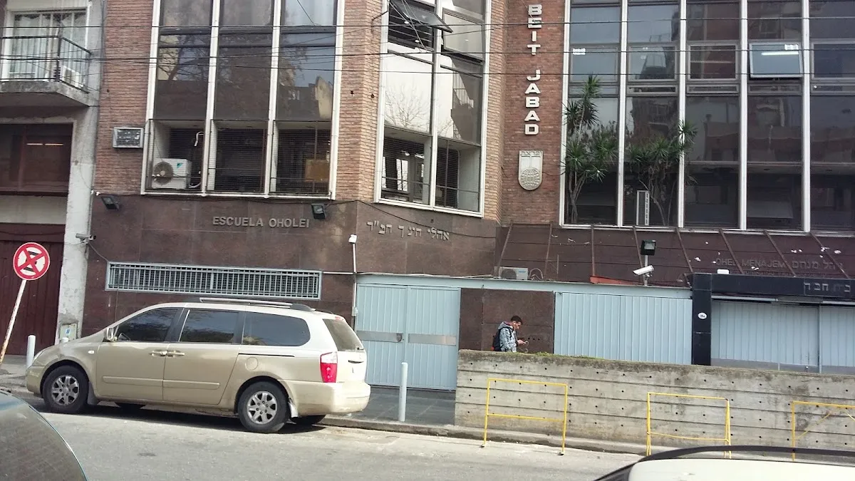 ISEJ — photo 5