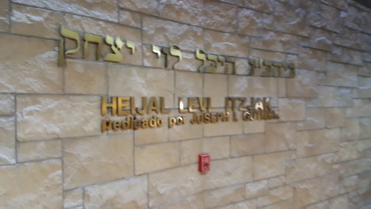 ISEJ — photo 7