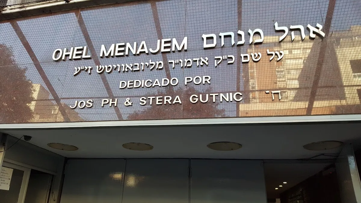 ISEJ — photo 9