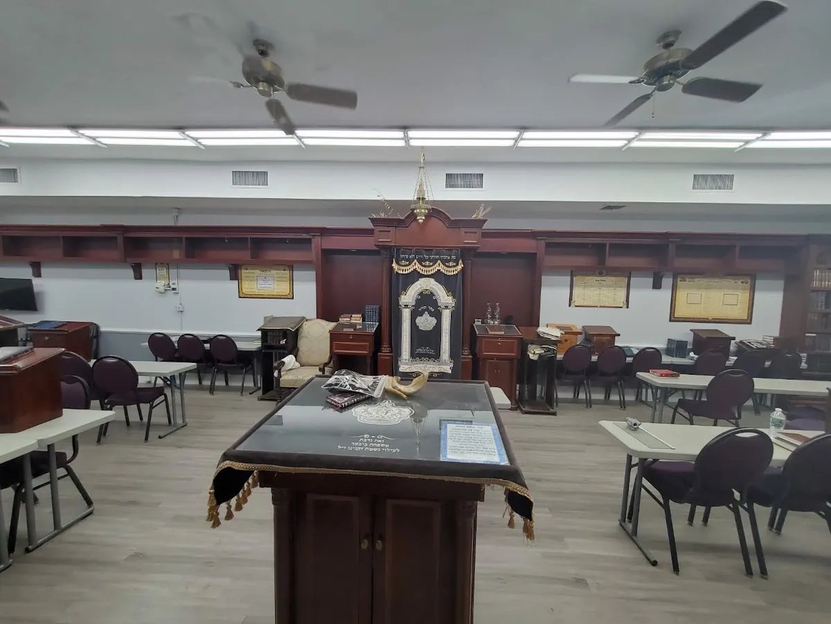 Ishei Yisroel