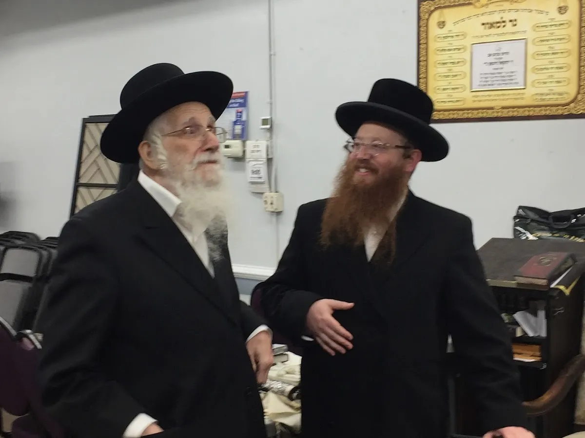 Ishei Yisroel — photo 3