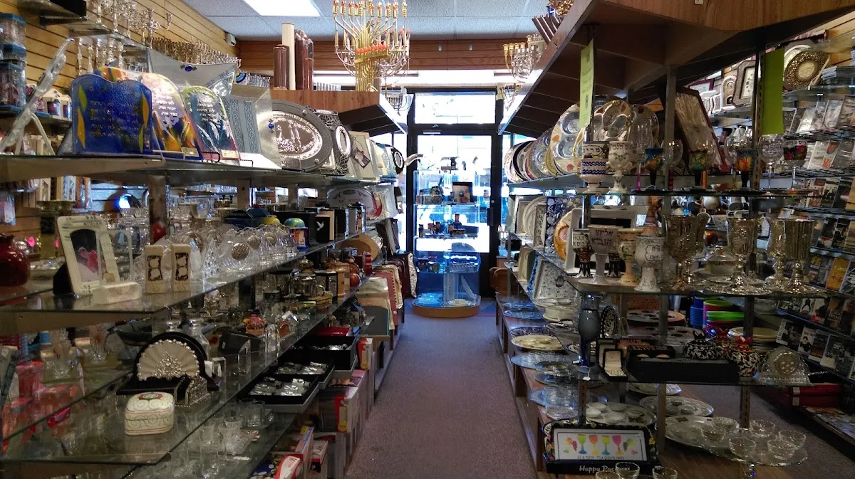 Israel Book Shop — photo 8