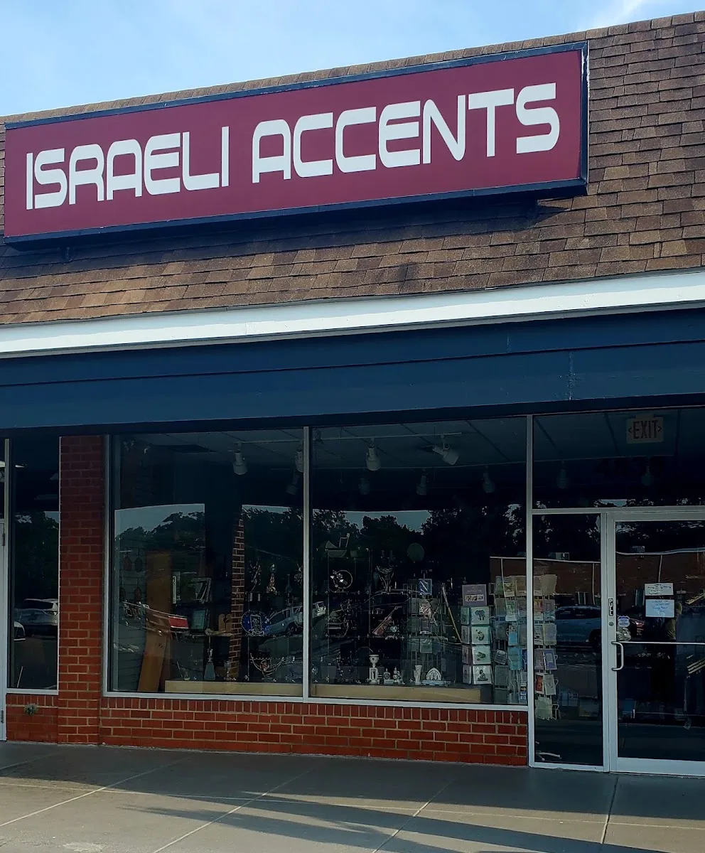 Israeli Accents — photo 2