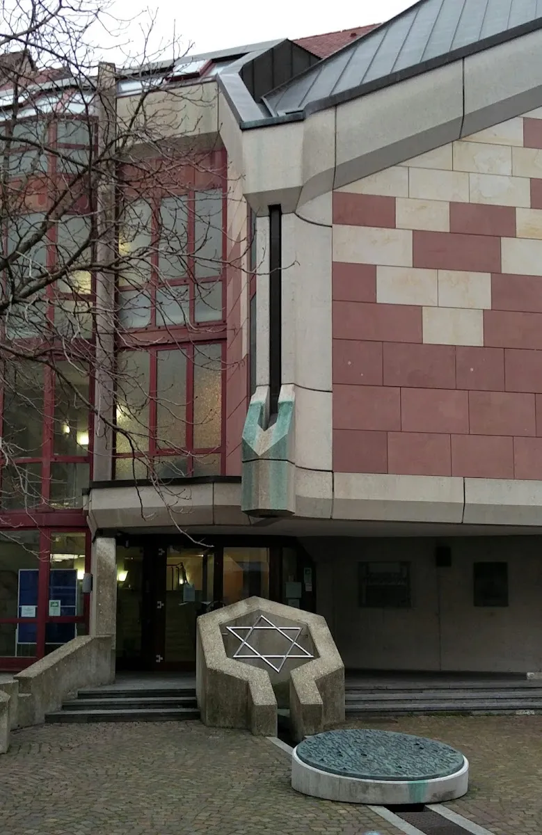 Israelitische Gemeinde Freiburg — foto 4