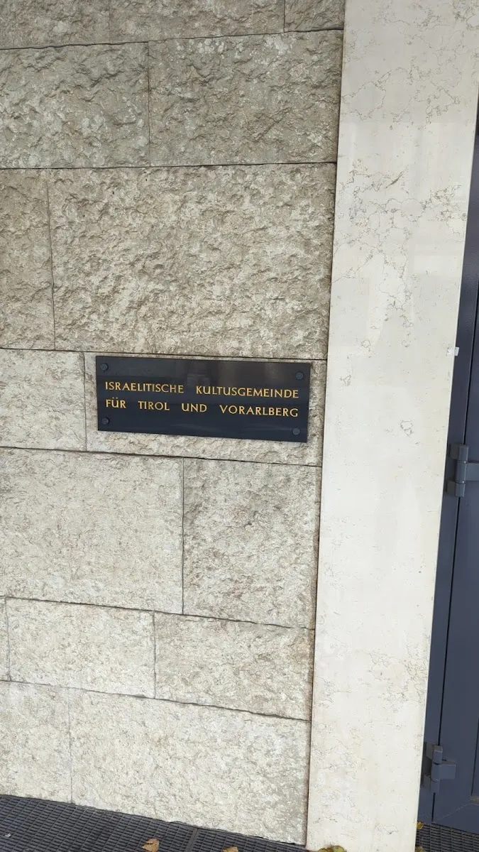 Israelitische Kultusgemeinde Innsbruck — foto 3
