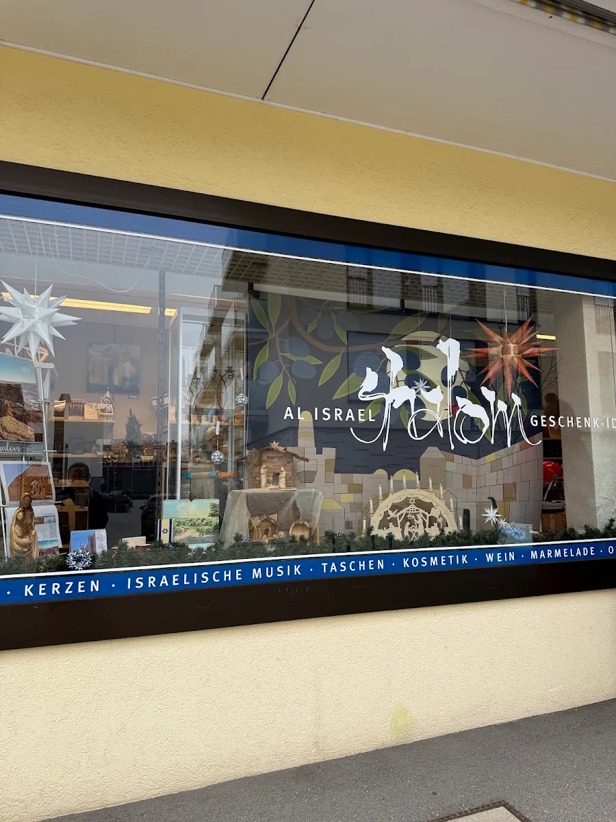 Israelladen Shalom al Israel — photo 4