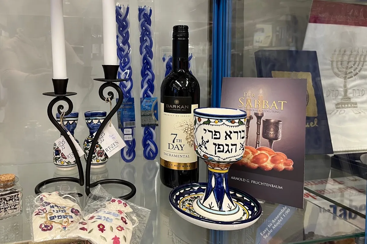 Israelladen Shalom al Israel — photo 9