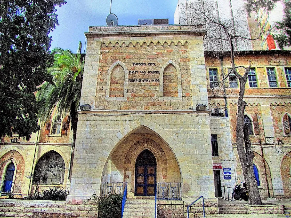 Italian Synagogue — photo 5