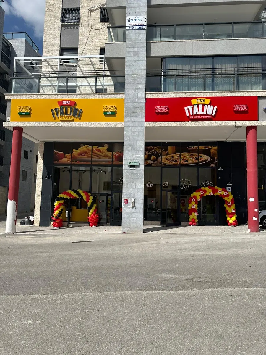 Italini Pizza & Chips — photo 4