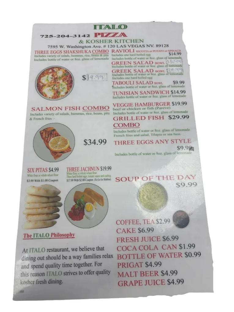 Italo Pizza — photo 2
