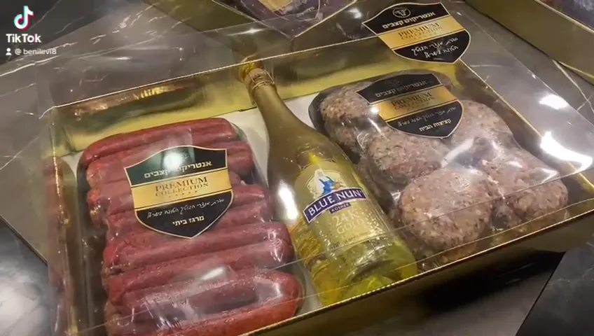 Itliz Entrecote Katzavim — foto 2