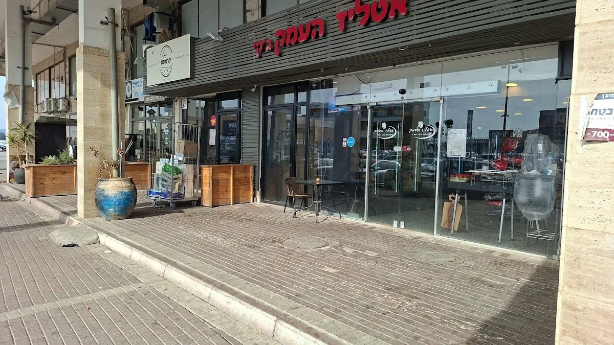 Itliz HaEmek — foto 3